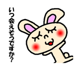 unrequited love sticker sticker #3328585