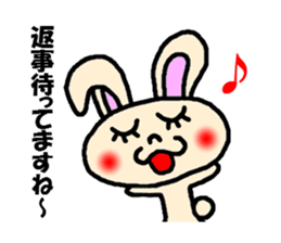 unrequited love sticker sticker #3328586