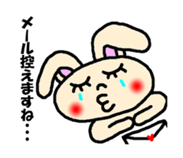 unrequited love sticker sticker #3328589