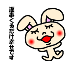 unrequited love sticker sticker #3328590