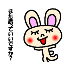 unrequited love sticker sticker #3328591