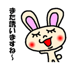 unrequited love sticker sticker #3328592