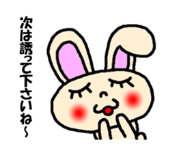 unrequited love sticker sticker #3328593