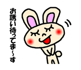 unrequited love sticker sticker #3328594