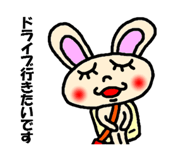 unrequited love sticker sticker #3328595