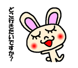 unrequited love sticker sticker #3328597