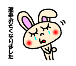 unrequited love sticker sticker #3328598