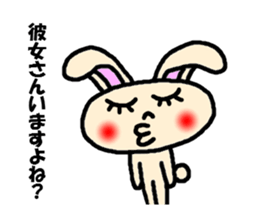 unrequited love sticker sticker #3328600