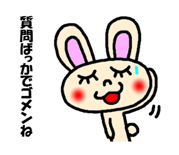 unrequited love sticker sticker #3328602