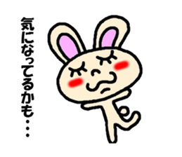 unrequited love sticker sticker #3328603