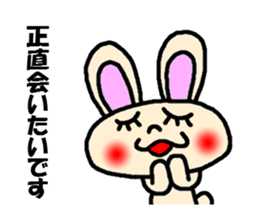 unrequited love sticker sticker #3328604