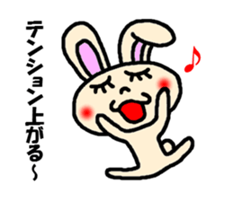 unrequited love sticker sticker #3328605