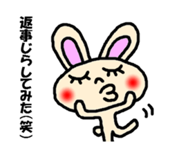 unrequited love sticker sticker #3328609