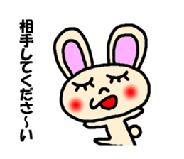 unrequited love sticker sticker #3328611