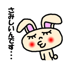 unrequited love sticker sticker #3328612