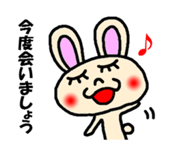 unrequited love sticker sticker #3328615