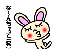 unrequited love sticker sticker #3328616