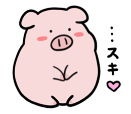 leisurely pig sticker #3328709