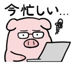 leisurely pig sticker #3328714