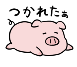 leisurely pig sticker #3328715