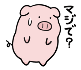 leisurely pig sticker #3328722