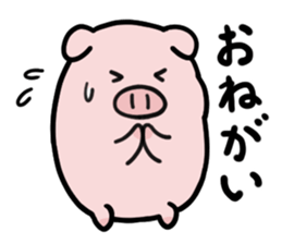 leisurely pig sticker #3328723