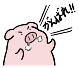 leisurely pig sticker #3328724
