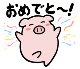 leisurely pig sticker #3328727