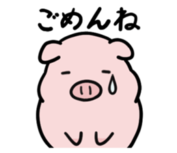 leisurely pig sticker #3328728