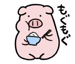 leisurely pig sticker #3328731