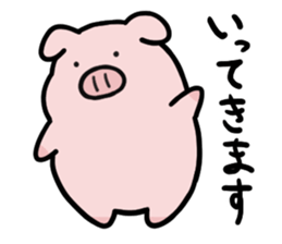 leisurely pig sticker #3328733