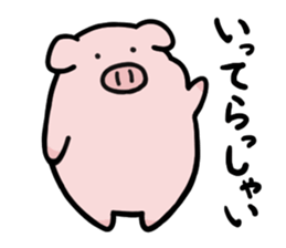 leisurely pig sticker #3328734