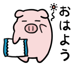 leisurely pig sticker #3328735