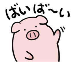 leisurely pig sticker #3328737