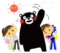 KUMAMON sticker(Message2) sticker #3328875