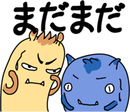 You support sticker #3329058