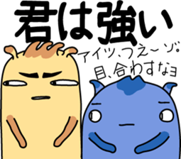 You support sticker #3329060