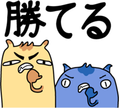 You support sticker #3329061