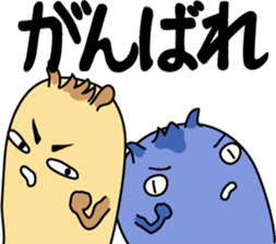 You support sticker #3329064