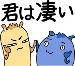 You support sticker #3329065