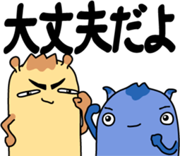 You support sticker #3329066