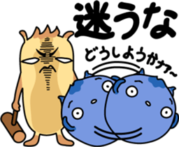 You support sticker #3329067