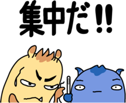 You support sticker #3329068