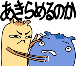 You support sticker #3329069