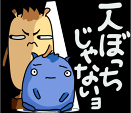 You support sticker #3329077