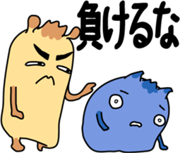 You support sticker #3329078