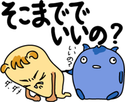 You support sticker #3329080