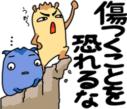 You support sticker #3329081