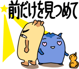 You support sticker #3329084