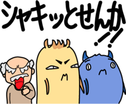 You support sticker #3329096